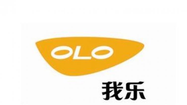 【最智慧商学院】顶风作案！“杀猪盘”再现 我乐家居闪崩跌停 投资者傻眼