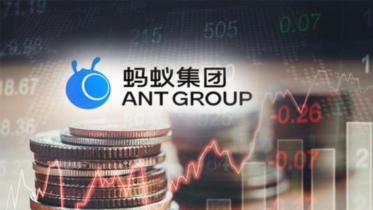 【最智慧商学院】井贤栋公开信回答终极3问：蚂蚁是谁？从哪儿来？到哪儿去？