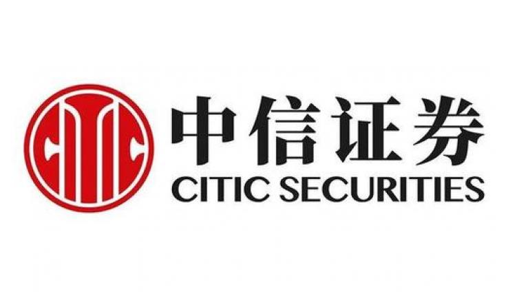 【最智慧商学院】首家万亿券商诞生！25家券商业绩抢先看 近半净利增幅超50%！