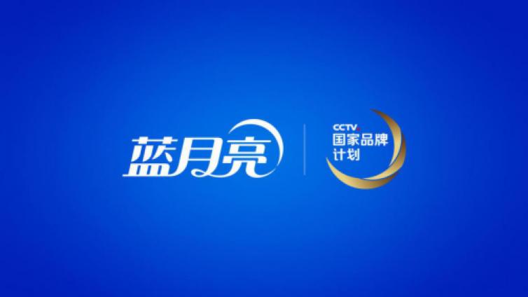 【最智慧商学院】洗衣液=印钞机？蓝月亮赚钱速度曝光 每卖100元就有60多元毛利