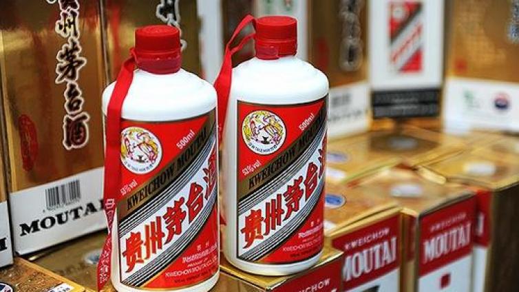 【最智慧商学院】茅台突然出事！两大监管罕见同日出手 更有700亿大抛售！