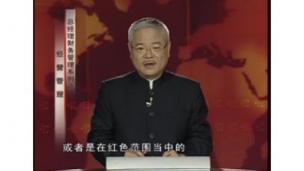 尤登弘--经营管理篇